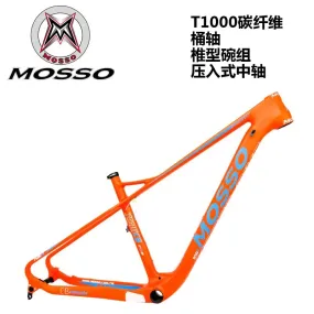 Mosso 27.5inch carbon fiber frame barrel shaft mountain bike frame Japan T1000 carbon cloth 7586CB bicycle accessories