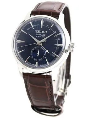 SEIKO PRESAGE Cocktail Time SARY151 LIMITED EDITION MADE IN JAPAN JDM (Japanese Domestic Market)